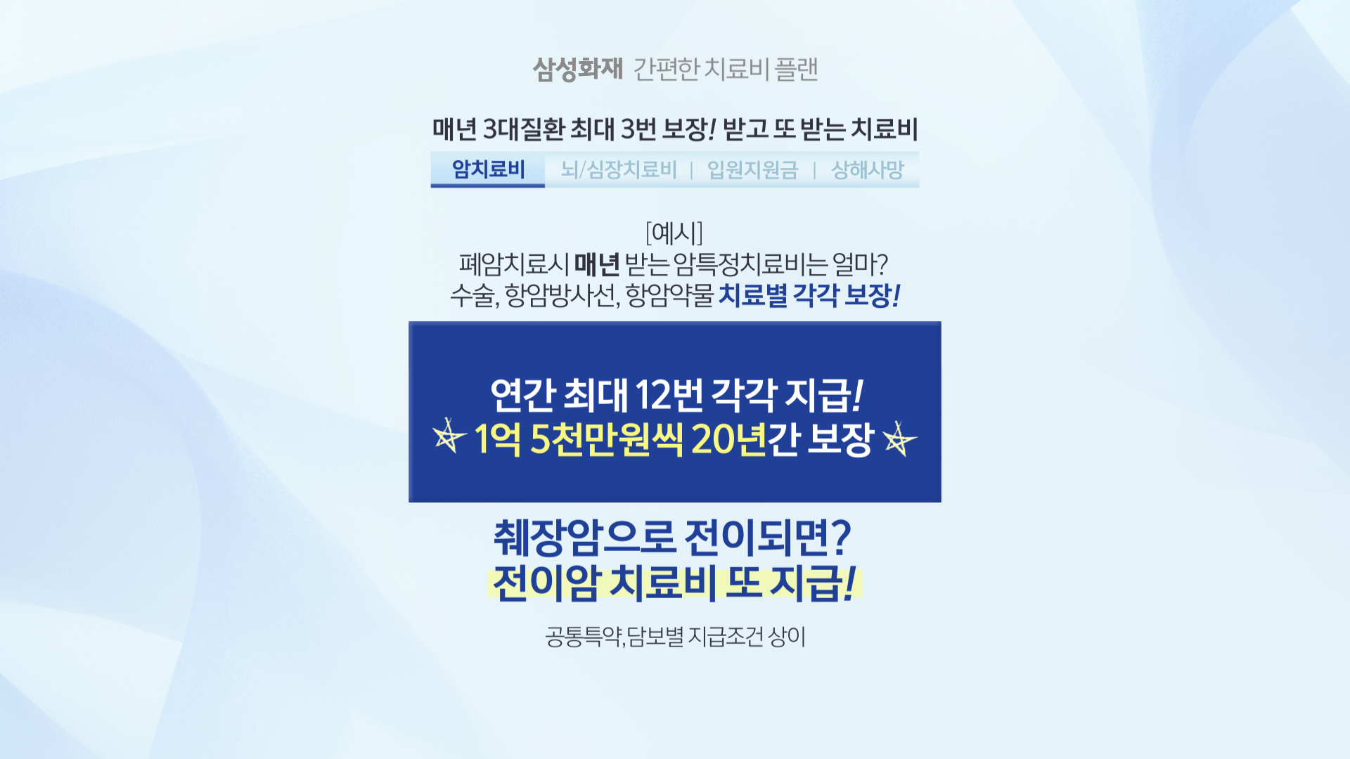크로마 (5)-1